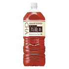 【送料無料】サントリー 烏龍茶 ウーロン茶 2000ml 2L×6本/1ケース