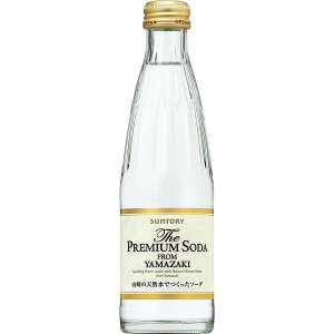 10/4`10/9SiP3{ yyVňlɒzyzTg[ UEv~A\[_ FROM YAMAZAKI 240mlr