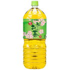 【送料無料】伊藤園　お〜いお茶　緑茶　2L(2000ml)×6本（1ケース）