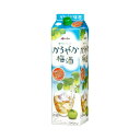 キリン かろやか梅酒 2000ml (2L) パック 1本【ご注文は2ケース(12本)まで同梱可能です】