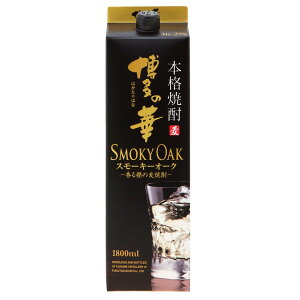 10/4`10/9SiP3{ yz Ē ̉ X[L[I[N 25x 1800ml 1.8L×6{/1P[XykCEꌧEkElEBn͕K|܂z