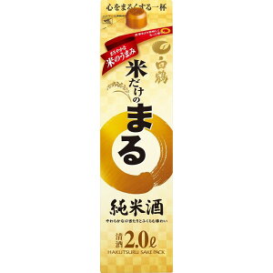 日本酒 まるの通販 価格比較 価格 Com