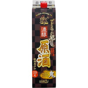 R{ v~AS낵 Z 19x 2000ml 2L 1{y2P[Xi12{j܂œ\z