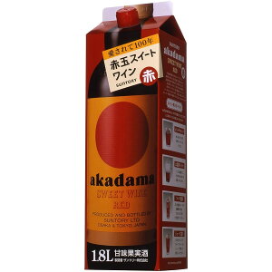 18`20SiP3{ yI12|CgIzyŋzzTg[ ԋʃXC[gC  pbN 1800ml 1.8L 1{y2P[Xi12{j܂œ\z