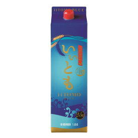 【送料無料】雲海酒造 麦焼酎 いいとも BLUE ブルー 25度 1800ml 1.8L×12本【北海道・沖縄県・東北・四国・九州地方は必ず送料が掛かります】