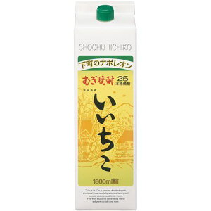 【最大200円OFFクーポン取得可】 【あす楽】 【送料無料】三和酒類 麦焼酎 いいちこ 25度 パック 1800ml 1.8L×6本/1ケース【北海道・沖縄県・東北・四国・九州地方は必ず送料が掛かります】