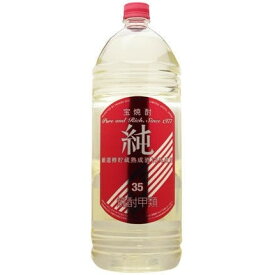 【あす楽】 【送料無料】宝焼酎タカラ宝 純 35度 ペット 4000ml 4L×4本/1ケース【北海道・沖縄県・東北・四国・九州地方は必ず送料が掛かります】