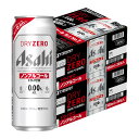 【最強配送】 【送料無料】アサヒ ドライゼロ 500ml×2ケース