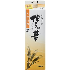 【あす楽】 【送料無料】福徳長酒類 博多の華 麦 25度 パック 1800ml 1.8L×6本【北海道・沖縄県・東北・四国・九州地方は必ず送料が掛かります】