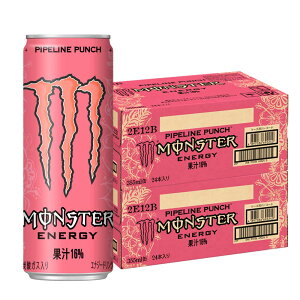10/4`10/9SiP3{ yŋzzyz ATq X^[ GiW[ pCvCp`  355ml×48{