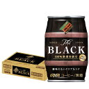 【送料無料】DyDo Blend BLACK ダイドー ブレンド ザ・ブラック 樽 185g缶×24本/1ケース