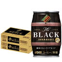 2/25限定全品P2倍 【送料無料】DyDo Blend BLACK ダイドー ブレンド ザ・ブラック 樽 185g缶×2ケース/48本