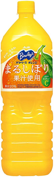 クリアランスsale!期間限定! アサヒ飲料 バヤリースアップル 1.5L 1セット 2本 yashima-sobaten.com