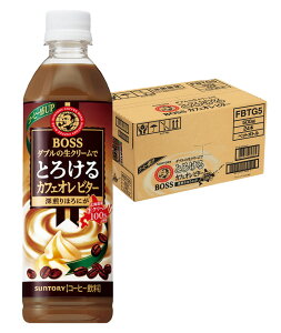 10/14`10/17 9:59SiP3{ yzTg[ BOSS {X Ƃ낯JtFI r^[ 500ml×1P[X/24{