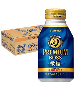 11/10SiP3{ yI12|CgIz Tg[ v~A{X  260ml×1P[X/24{y2P[X܂œ\łz