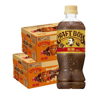 yI12|CgIzyŋzzyzNtg{X  500ml×2P[X/48{