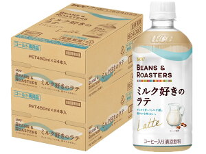 yzUCC 㓇 BEANS  ROASTERS ~ND̃e 450ml×2P[X^48{