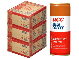 6/1限定P3倍＆300円OFFクーポン配布中 【送料無料】UCC 上島珈琲店 ミルクコーヒー 250ml×3ケース/90本