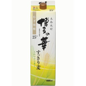 10/4`10/9SiP3{ yŋzz {iĒ ̉ 蔞 25 pbN 1800ml 1.8L 1{y12{܂œ\zĒ Ē IGm pbN