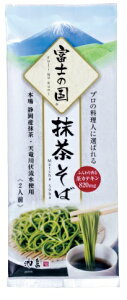 10/14`10/17 9:59SiP3{ yzxm̍  180gx20܊    