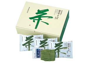 yz܂ ΁iϔj M-3 (3H)×20Zbg    l lߍ킹 Mtg Zbg