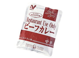 【送料無料】ニチレイフーズ レストランユース ビーフカレー中辛 200g×30食