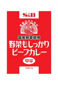 4/24日20時～25日限定P3倍 【送料無料】S&B 野菜もしっかりビーフカレー 中辛 3kg×4食