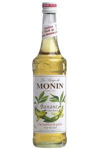 【抽選で1等2万ポイント当たる!】【送料無料】MONIN モナン イエローバナナ シロップ 700ml 1本【ご注文は12本まで同梱可能】ノンアルコール シロップ