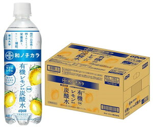 yI12|CgIzy󂠂zyLYEւݗLzyzDydo _Ch[ am`J L@gpY_ 500ml_Ch[ h{@\Hi ã`J N T|[g 