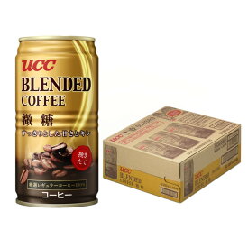 4/20限定全品P3倍 【あす楽】 【送料無料】 UCC ブレンドコーヒー 微糖 缶 185ml×1ケース/30本 【ご注文は3ケースまで1個口配送可能】