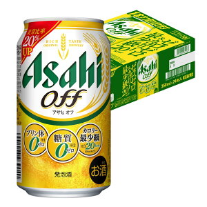 y󂠂zyLYEւݗLzyzATq It 350ml×23{ykCEꌧEkElEBn͕K܂z