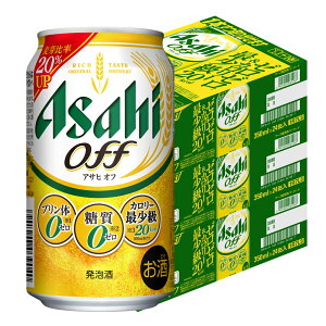 yI12|CgIzyŋzz yzATq It 350ml×3P[X/72{ykCEꌧEkElEBn͕K|܂Bz