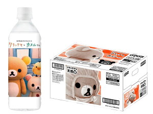 y󂠂zyP[Xjiz yz_Ch[ bN}̓VR 500ml×1P[X^24{