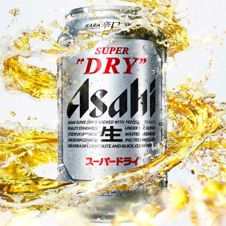 1464円 最新な お中元 御中元 父の日 2022 プレゼント ビール beer ジュース ギフト セット 飲み比べ 送料無料 アサヒ JS-5F スーパードライ ウェルチ 詰め合わせ