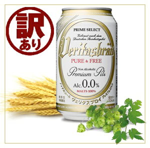 yI12|CgIzy󂠂zyLYzyzF^XuC sAt[ 0.0% 330ml×24{AEgbg mAR[ mA