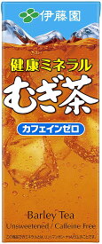 【送料無料】 伊藤園 健康 ミネラル むぎ茶 250ml×48本