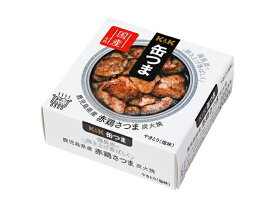 【送料無料】K&K 缶つま 鹿児島県産 赤鶏さつま炭火焼 45g×24個