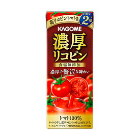 4/24日20時～25日限定P3倍 【送料無料】KAGOME カゴメ 濃厚リコピン 195ml×96本 (4ケース)