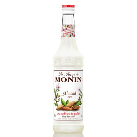 【送料無料】MONIN モナン アーモンド・シロップ 700ml 2本【ご注文は12本まで同梱可能】ノンアルコール シロップ