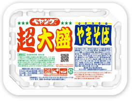 【送料無料】まるか食品ペヤングソースやきそば超大盛237g×24個（2ケース）