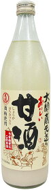 4/20限定全品P3倍 【送料無料】大関 おいしい甘酒 生姜入り 瓶 940ml×12本