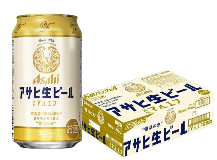 楽天市場】10/25は全品P2倍 アサヒ 生ビール マルエフ 350ml×1ケ−ス/24本 【3ケースまで1個口配送可能】YLG : リカーBOSS 楽天市場店 楽天市場】10/25は全品P2倍 アサヒ 生ビール マルエフ 350ml×1ケ−ス/24本 【3ケースまで1個口配送可能】YLG : リカーBOSS 楽天市場店