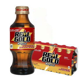 【送料無料】コカ コーラ リアルゴールド 瓶 120ml×60本/2ケース (10本パック×6)