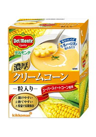 【送料無料】デルモンテ クリームコーン 粒入り 380g×48個/2ケース