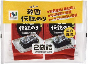 味付け海苔の通販 価格比較 価格 Com 味付け海苔の通販 価格比較 価格 Com