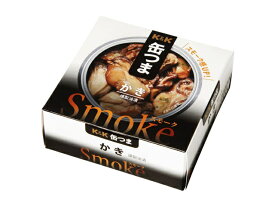 5/23日9:59分まで100円OFFクーポン配布中 【送料無料】K&K 缶つま Smoke かき 50g×12個
