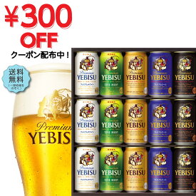 楽天市場 父の日 ビールの通販 楽天市場 父の日 ビールの通販