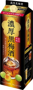 18`20SiP3{ yI12|CgIzTb| Z~ 1800ml 1.8L 1{y12{܂1z\z