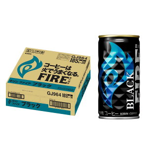 yzL FIRE t@CA ubN 185ml×90{