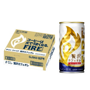 yŋzzyzL FIRE t@CA ґJtFI 185ml×30{